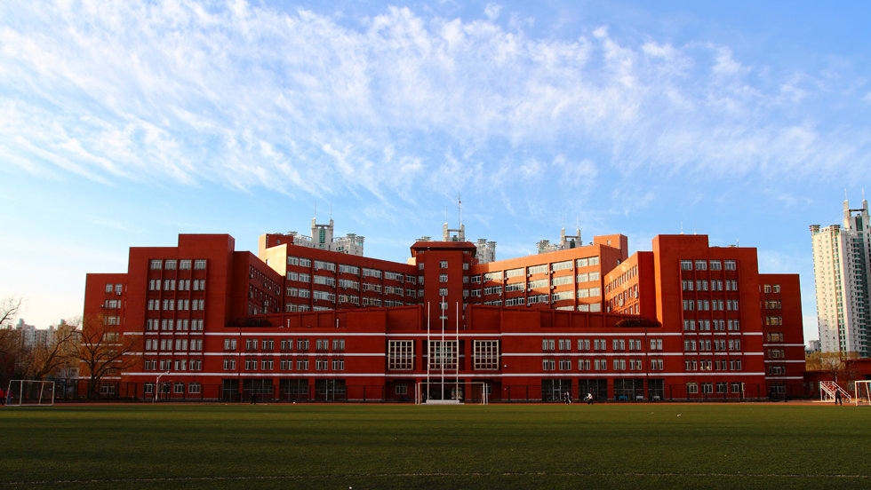 北京第二外國語學(xué)院