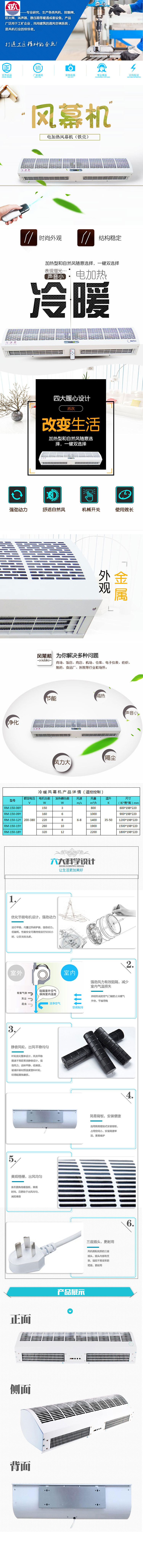 1551928420336078.jpg 1.jpg