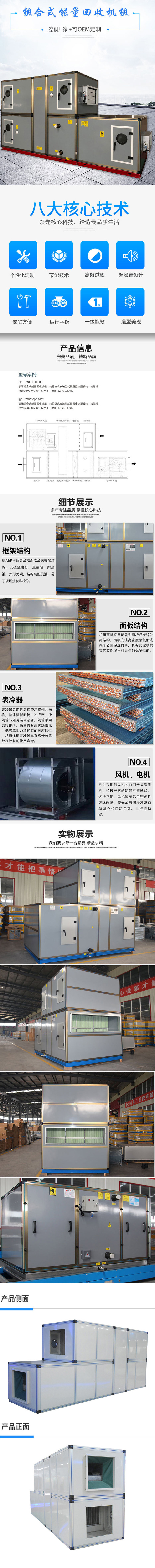 1552371584134379.jpg 1-1Q210164KGC.jpg